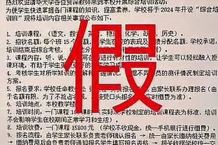 18新利体育全站app截图3